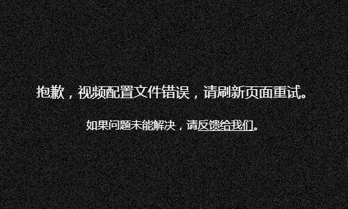 vӍϴXҕliʳ,ֹ(ji)(dng)?f)?/></dd>
      </dl>
      </a></li><li><a href=