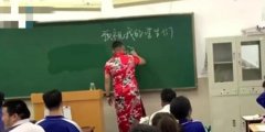 ώ۞߿W(xu),l(f)(hu)P(gun)ע͟h